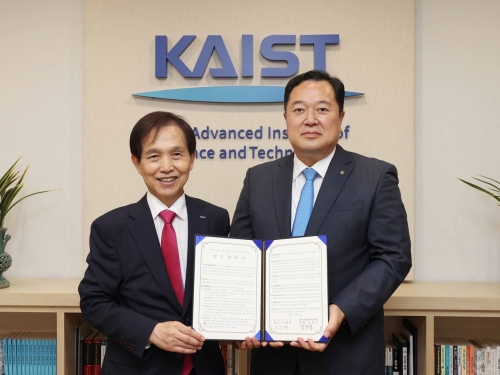 KAIST-생명연, 합성생물학 연구 및 바이오파운드리 구축 위해 협력 이미지