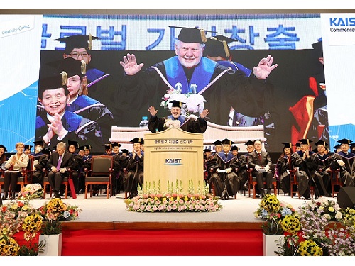 KAIST confers Honorary Doctorate of Science  on NYU President Emeritus  John Edward Sexton 이미지