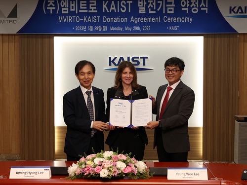 MVITRO Co., Ltd. Signs to Donate KRW 1 Billion  as Development Fund toward KAIST-NYU Joint Campus 이미지