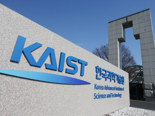 올해 목표는 창업기업 100개, KAIST 창업 지원 확대 이미지