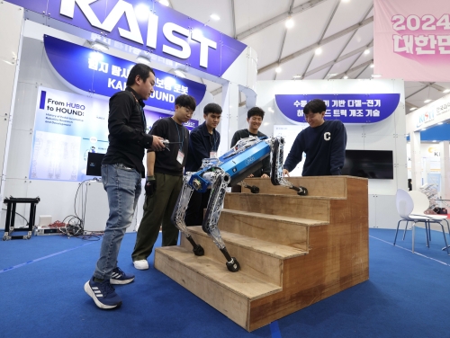 KAIST 첨단 연구의 체험·전시·제품을 짜릿하게 만나다 이미지