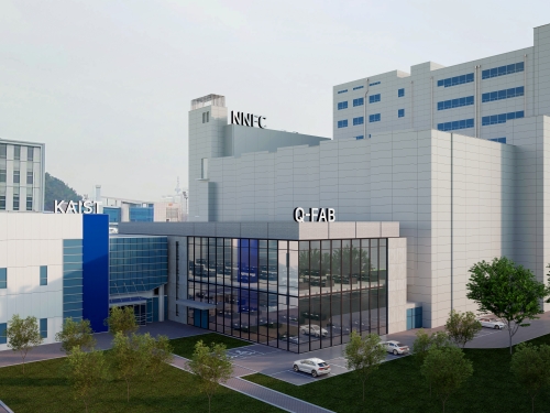 KAIST, 국내 최대 규모의 첨단 양자팹 구축 추진 이미지