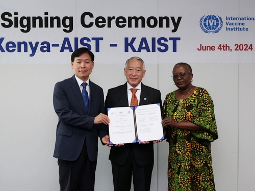 KAIST, 케냐과학기술원 및 국제백신연구소와 협력협정 체결 이미지