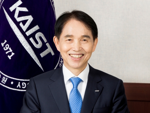 이광형 총장, 지재위 신임 민간 위원장 위촉 이미지