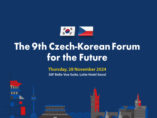 KAIST-주체코한국대사관, 한-체코 미래포럼 개최 이미지