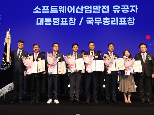 KAIST 소프트웨어 산업발전 유공 ‘대통령 표창’ 수상 쾌거 이미지