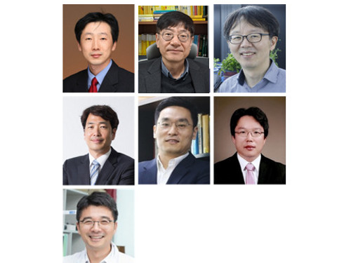 2025년 한국과학기술한림원 신입 정회원에 우리 대학 교원 7인 선정 이미지