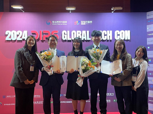 글로벌기술사업화센터 문자영 연구원 중소벤처기업부 장관 표창 수상 이미지