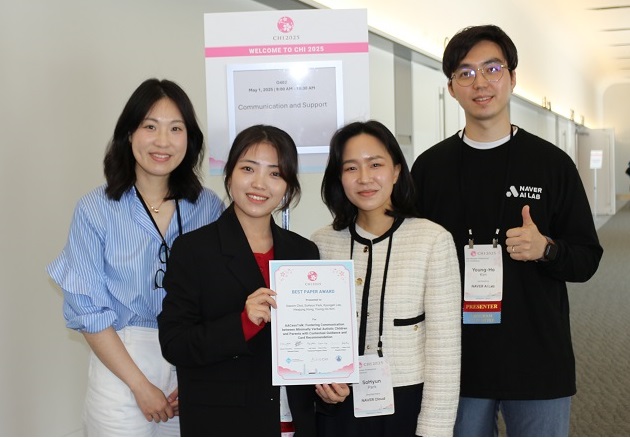“For the First Time, We Shared a Meaningful Exchange”: KAIST Develops an AI App for Parents and Minimally Verbal Autistic Children Connect 이미지