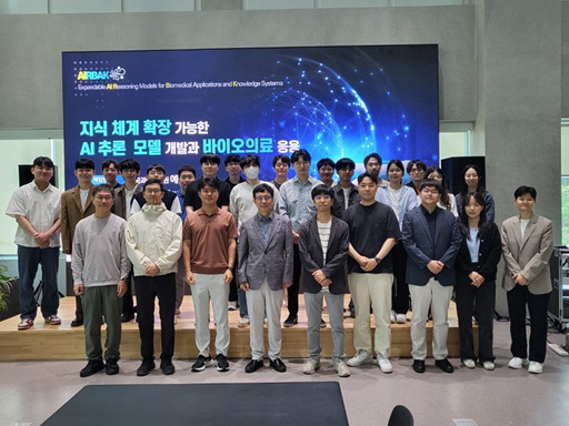질병 판단·신약 발굴까지‘한국형 챗GPT 플랫폼’개발한다 이미지