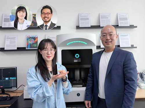 암 조직 ‘3D·가상염색’ 혁신기술로 절개 없이 관찰 가능 이미지