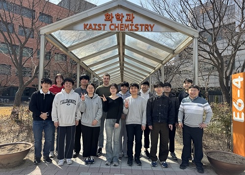 한순규 교수팀, 한국 최초 신렛(Synlett) 최우수논문상 수상 이미지