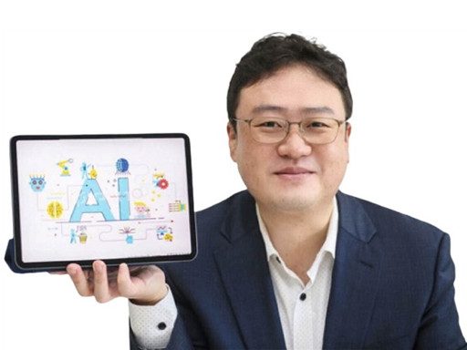 KAIST Researchers Unveil an AI that Generates 