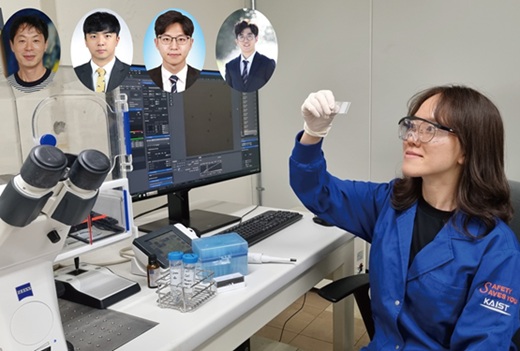 ‘슝’ 스스로 움직이는 생명체 세포로봇 개발 이미지