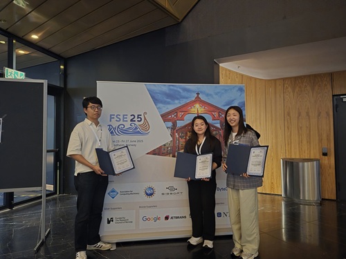 전산학부 허기홍 교수 연구팀, 세계 최고 소프트웨어공학 학술대회 FSE 2025에서 최우수 논문상 수상 이미지