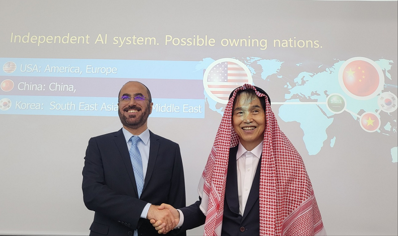 King Saud University and KAIST discussed Strategic AI Partnership 이미지