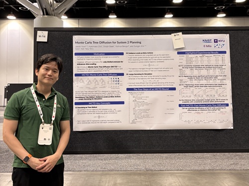 KAIST Develops New AI Inference-Scaling Method for Planning 이미지