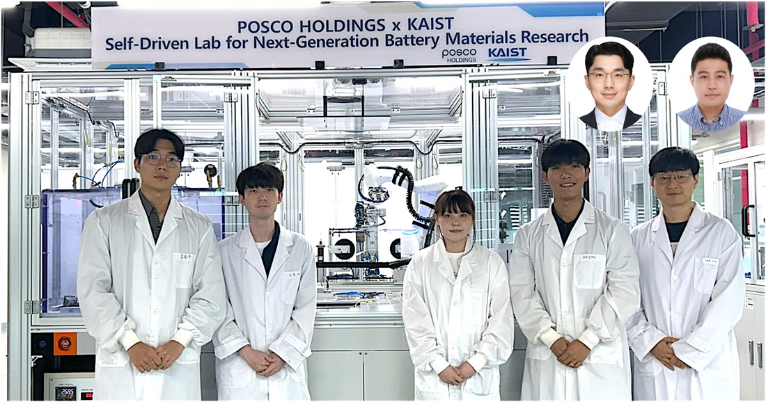 Material Innovation Realized with Robotic Arms and AI, Without Human Researchers 이미지