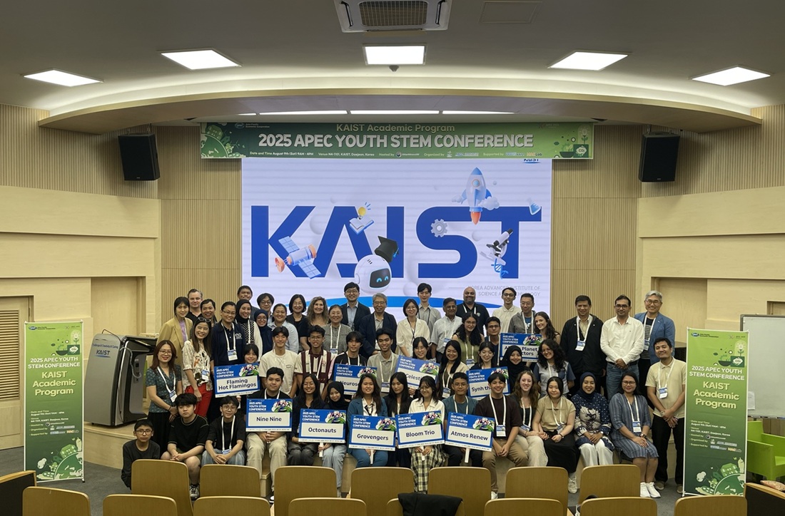 2025 APEC Youth STEM Science Exchange Program Successfully Completed 이미지