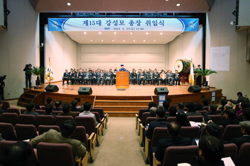 KAIST Inaugurates Its 15th President 이미지