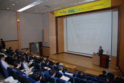 EEWS 국제 학술대회 개최 이미지