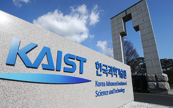 KAIST, 2017 하계 다보스 포럼에 참가해 융합연구 성과 적극 홍보 이미지