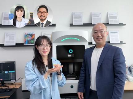 KAIST Develops Virtual Staining Technology for 3D Histopathology 이미지