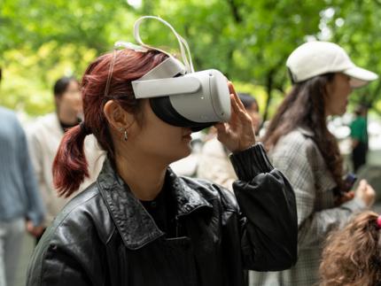 Mixed Reality 콘서트 개최, 기술과 예술의 경계를 넘다 이미지