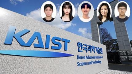 새벽에도 답해주는 ‘인공지능 조교’ 강의 첫 도입·성공 이미지