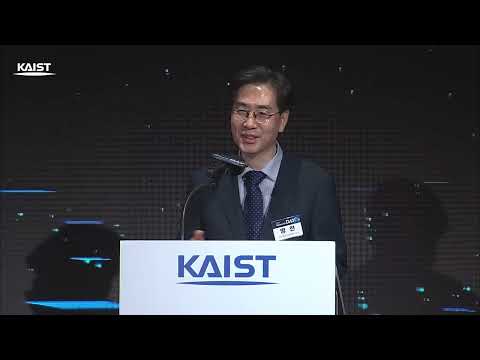 2026년 KAIST Research Day - 연구대상 수상자 강연 | KAIST 전기및전자공학부 명현 교수 이미지