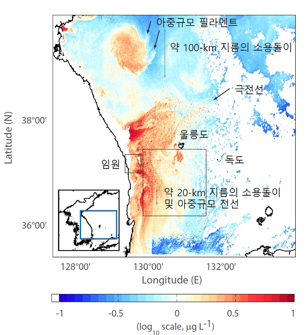그림 3. 정지궤도 해색 위성을 이용해 관측한 표층 엽록소 농도장 내에 아중규모 난류 유동