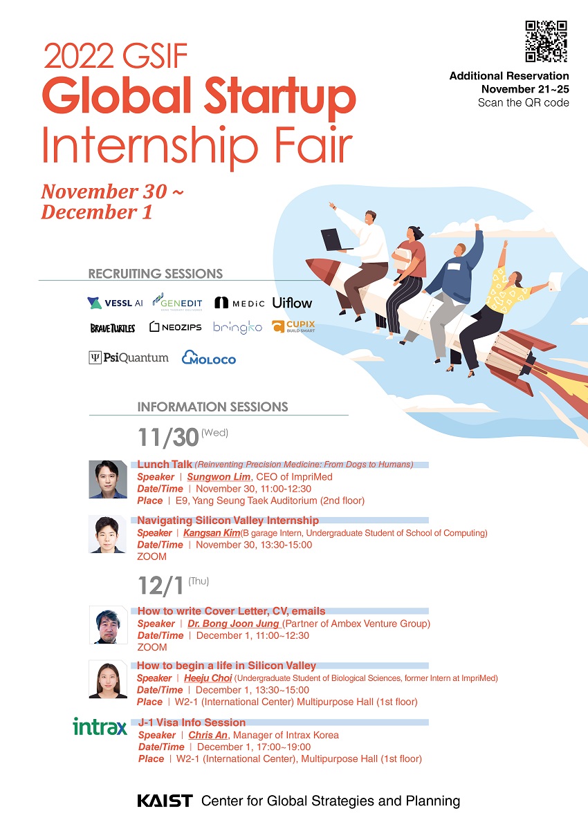 Global Startup Internship Fair Poster