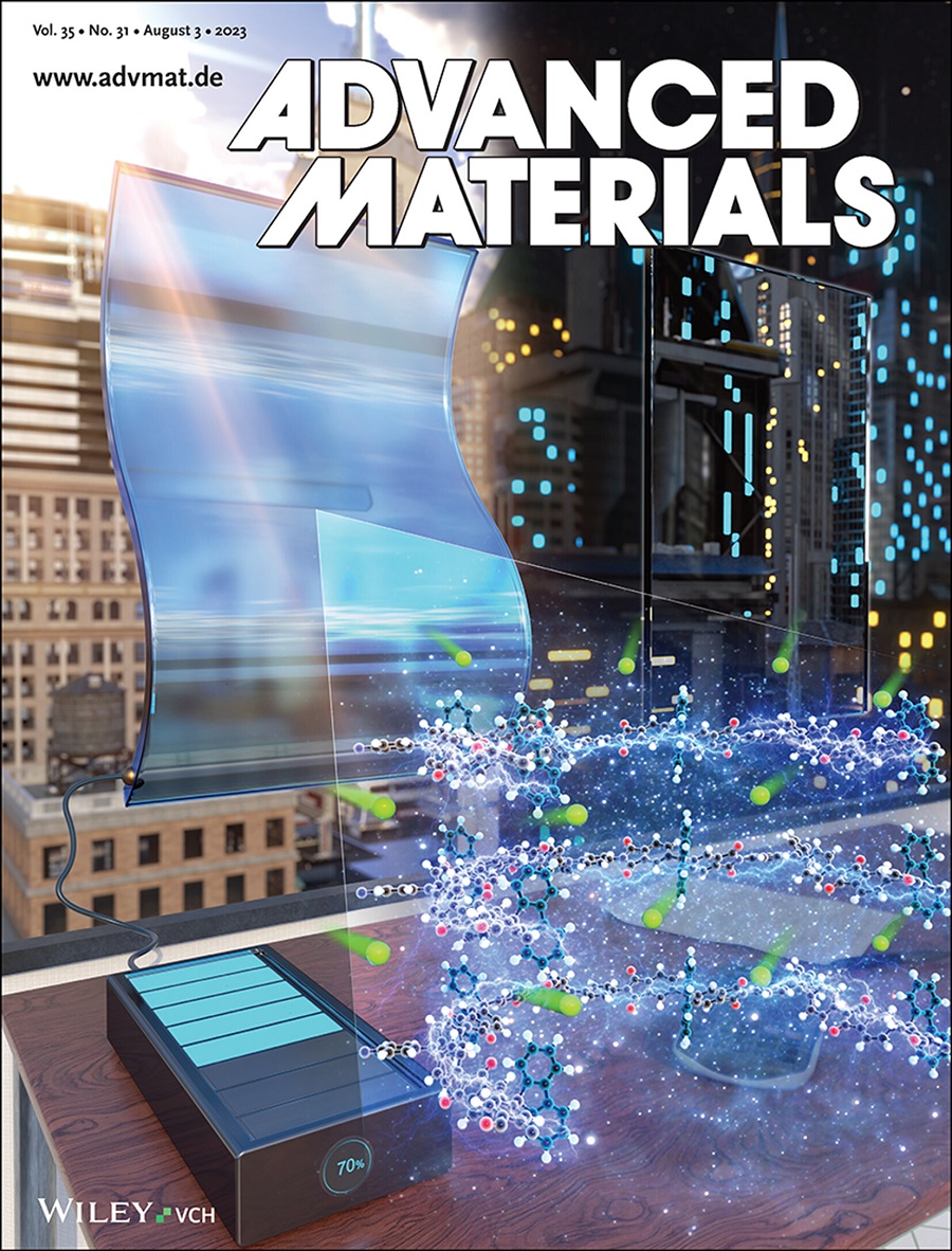 Advanced Materials Cover