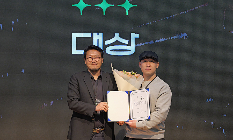 원자력및양자공학과 박사과정 안빈 학생이 일반리그 대상을 수상했다.
