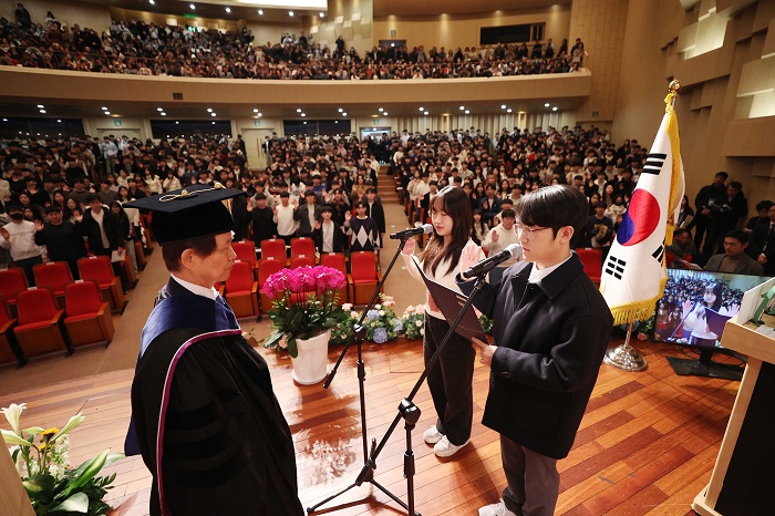 신입생 선서 모습