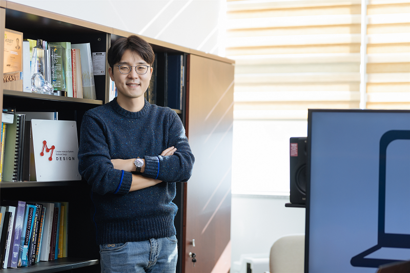 화학과 김형준 교수