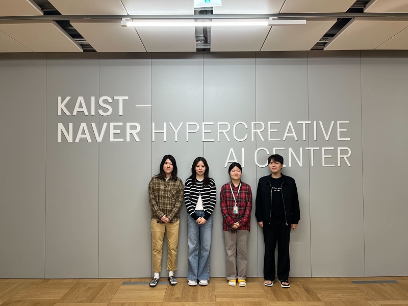 NAVER AI Lab 이가영 연구원, KAIST 김재철AI대학원 권다희 박사과정, KAIST 김재철AI대학원 한지연 박사과정, NAVER AI Lab 김준호 연구원