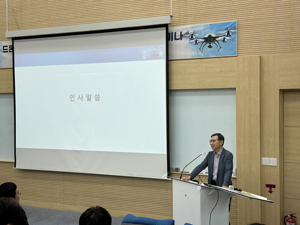 정영진 국방기술진흥연구소 방산혁신클러스터사업부장 환영사