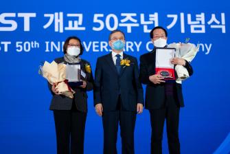 The 50th Anniversary Official Ceremony 이미지