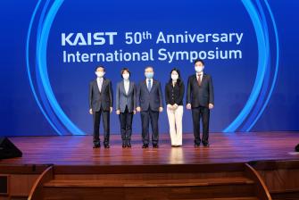 International Symposium 이미지