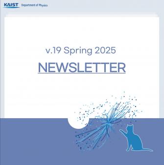 2025년 Spring 이미지
