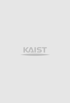 제 37회 과학의 날 KAIST 유공자 이미지